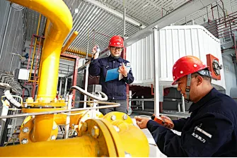 26 中考时政热点及模拟试题(2) 人民民主/深化改革/AI突破/民生/网络安全 第5张