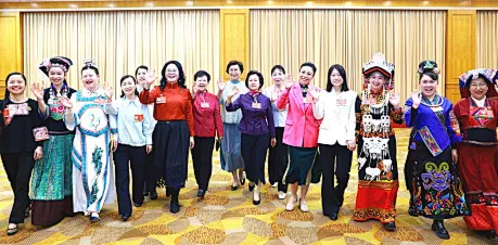 26 中考时政热点及模拟试题(2) 人民民主/深化改革/AI突破/民生/网络安全 第9张