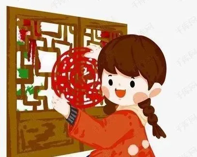 中考传统文化篇:剪纸之美 第2张