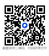 2025年中级社工真题试卷(法规+实务+综合能力)及答案解析(完整版)含历年 第1张