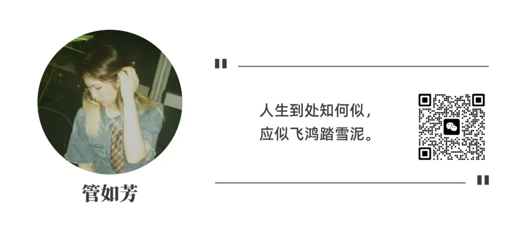 中考分流退出历史?校长们的新考题来了 第13张