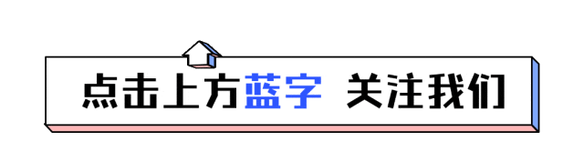 【中考重磅】全国多地官宣:生物、地理不再计入中考总分!2027届起实施 第1张