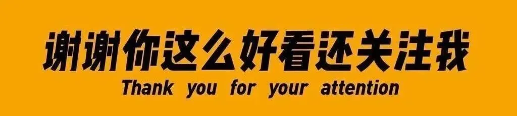 【中考重磅】全国多地官宣:生物、地理不再计入中考总分!2027届起实施 第2张