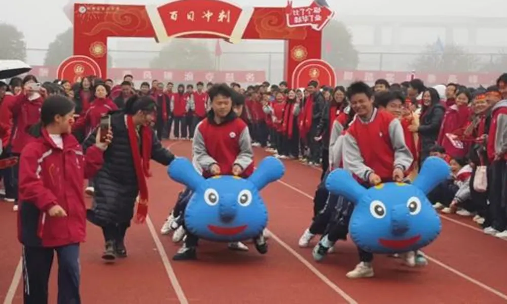 纳雍二中举行2026年中考百日誓师大会 第6张