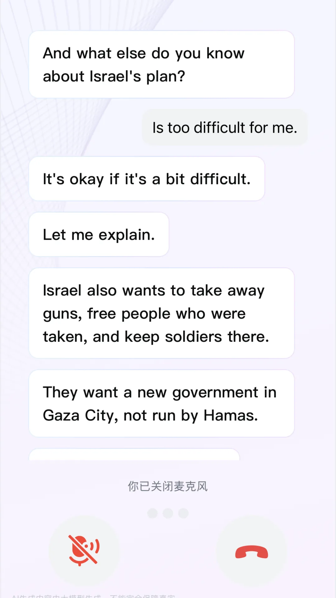 全国95%省份中考必考英语听力口语,这意味着什么? 第16张