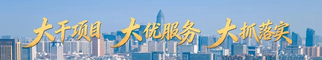 【转】速看!2026年越城考区中考报名公告 第1张