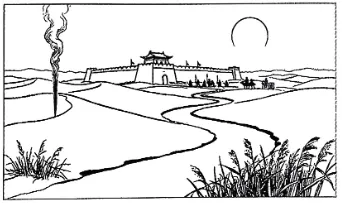 辽宁辽阳市2026届高三第一次模拟考试语文试题及参考答案 第1张