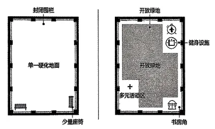 辽宁辽阳市2026届高三第一次模拟考试语文试题及参考答案 第2张
