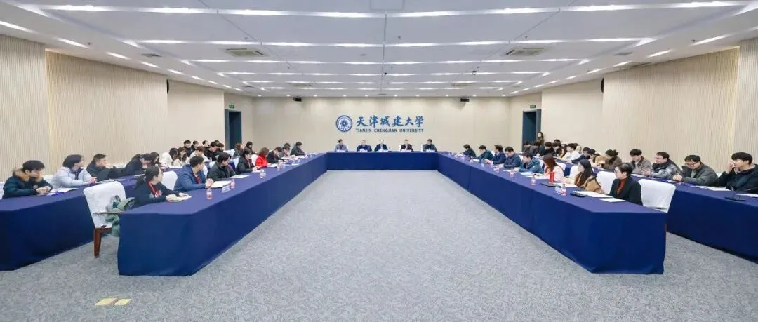 六校联动,真题实战 | 第一届“未来滨海人居”陆海统筹联合毕业设计在天城大正式启动! 第3张