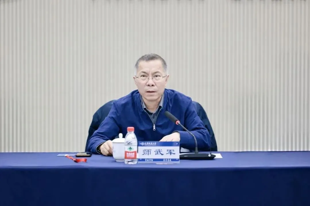 六校联动,真题实战 | 第一届“未来滨海人居”陆海统筹联合毕业设计在天城大正式启动! 第6张