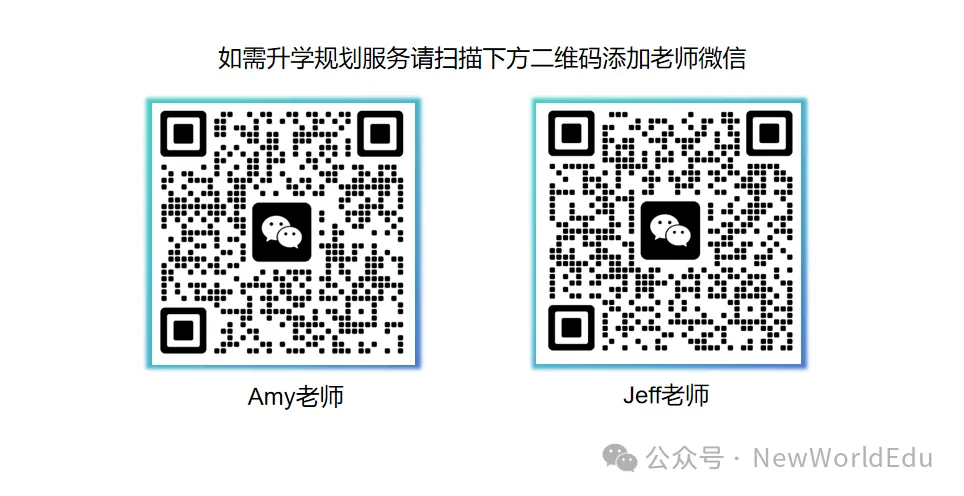 2026深圳中考变化 第9张