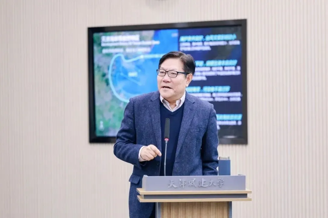 六校联动,真题实战 | 第一届“未来滨海人居”陆海统筹联合毕业设计在天城大正式启动! 第9张