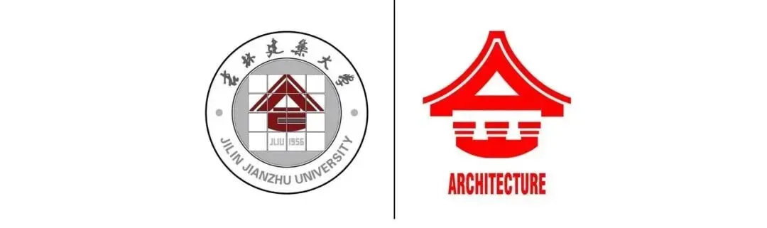 六校联动,真题实战 | 第一届“未来滨海人居”陆海统筹联合毕业设计在天城大正式启动! 第18张