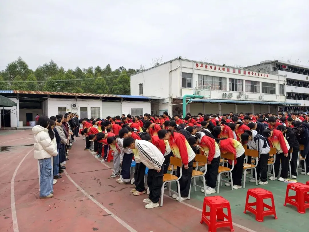 石龙一中2026年中考暨体育中考备考动员大会圆满举行 第23张