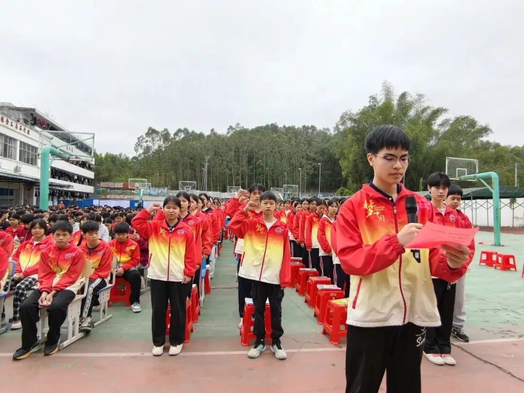 石龙一中2026年中考暨体育中考备考动员大会圆满举行 第44张