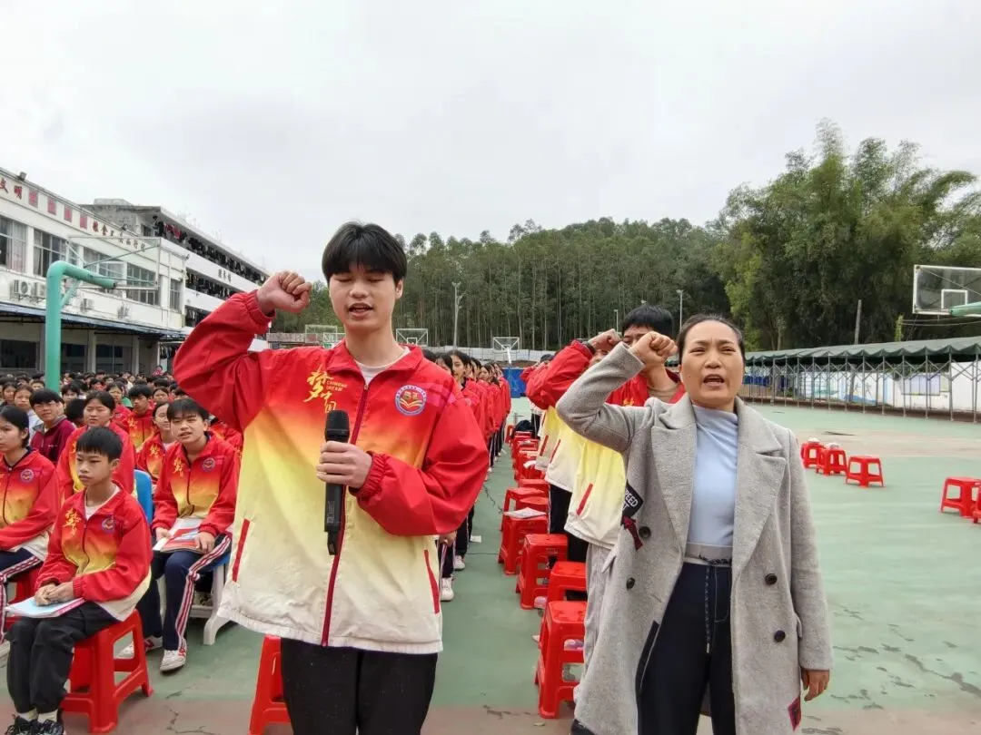 石龙一中2026年中考暨体育中考备考动员大会圆满举行 第45张