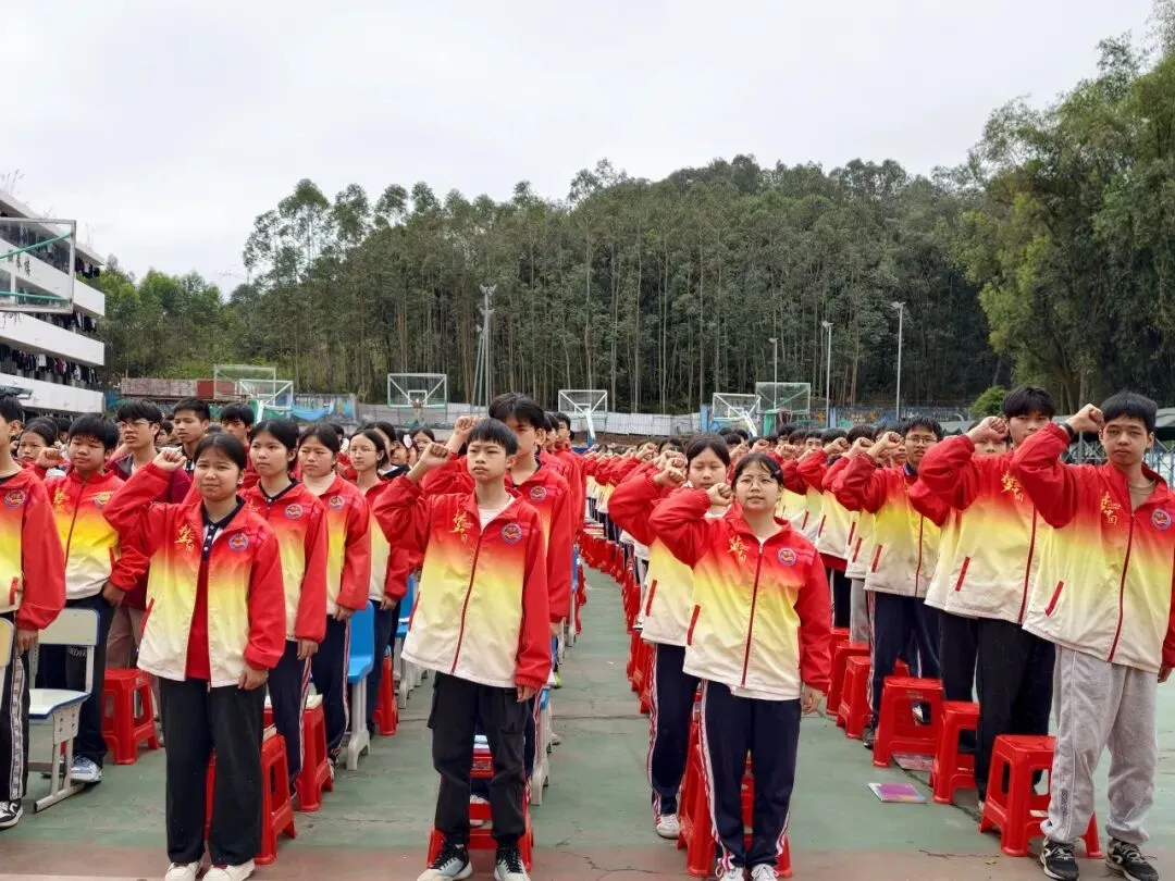 石龙一中2026年中考暨体育中考备考动员大会圆满举行 第51张