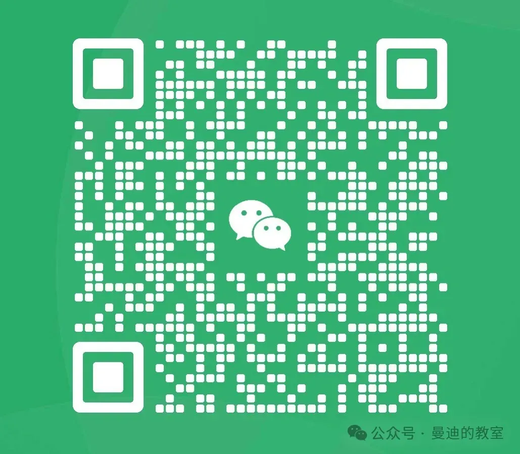 哈尔滨中考英语重大改革! 第9张