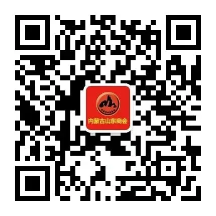 百日砺剑,逐梦中考——科创班2026届中考百日誓师大会圆满举行 第53张