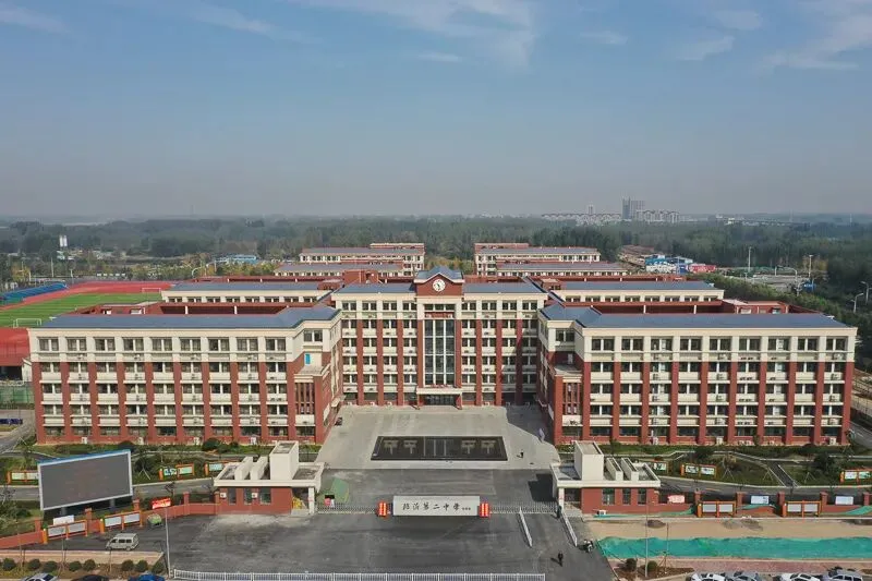 临沂中考新规!现在的2024 级初二学生迎来考试 第1张