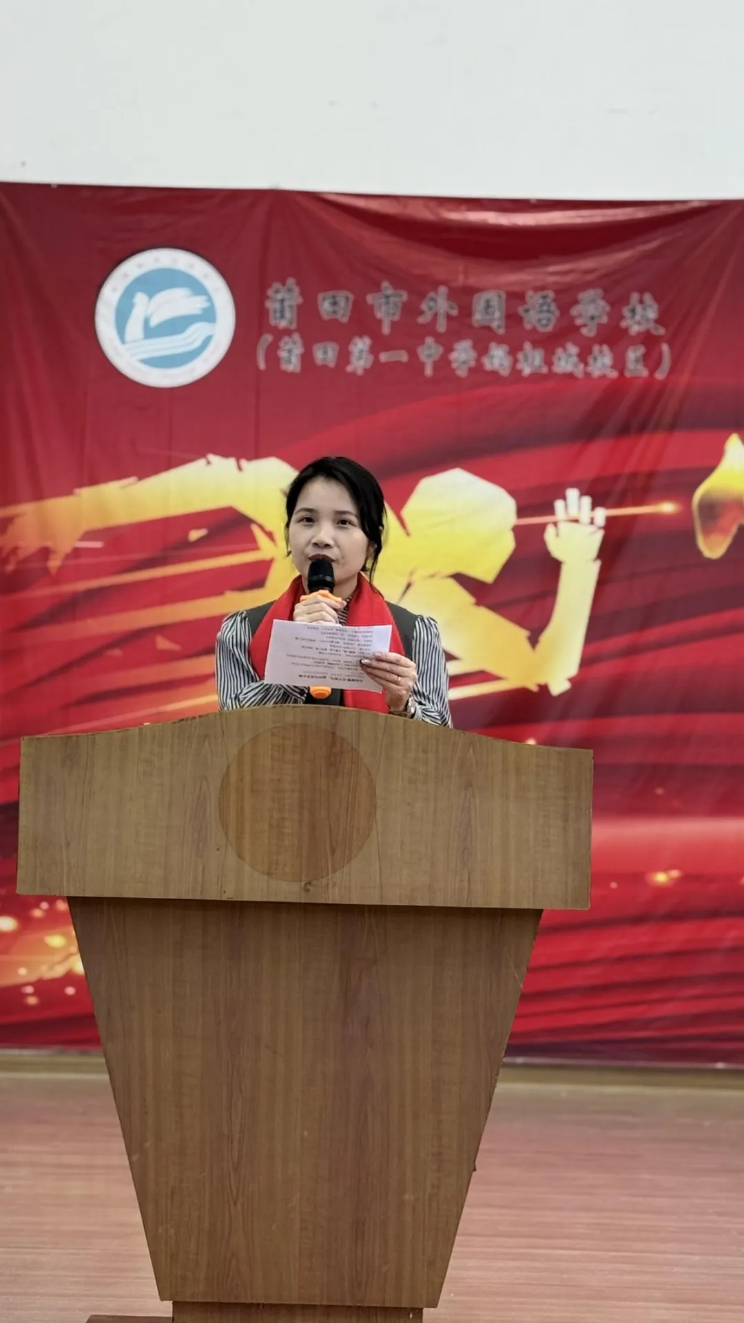 【中考冲刺赋能活动】心向璀璨·百日逐光——2026届中考百日冲刺赋能大会圆满举行 第11张