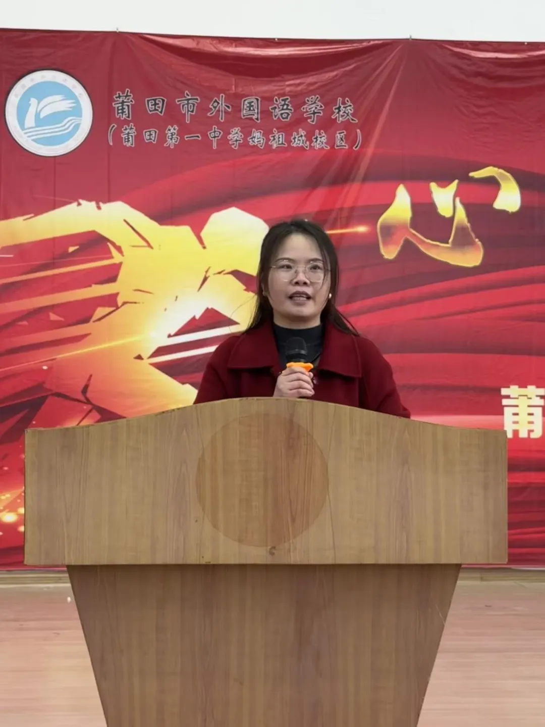 【中考冲刺赋能活动】心向璀璨·百日逐光——2026届中考百日冲刺赋能大会圆满举行 第13张