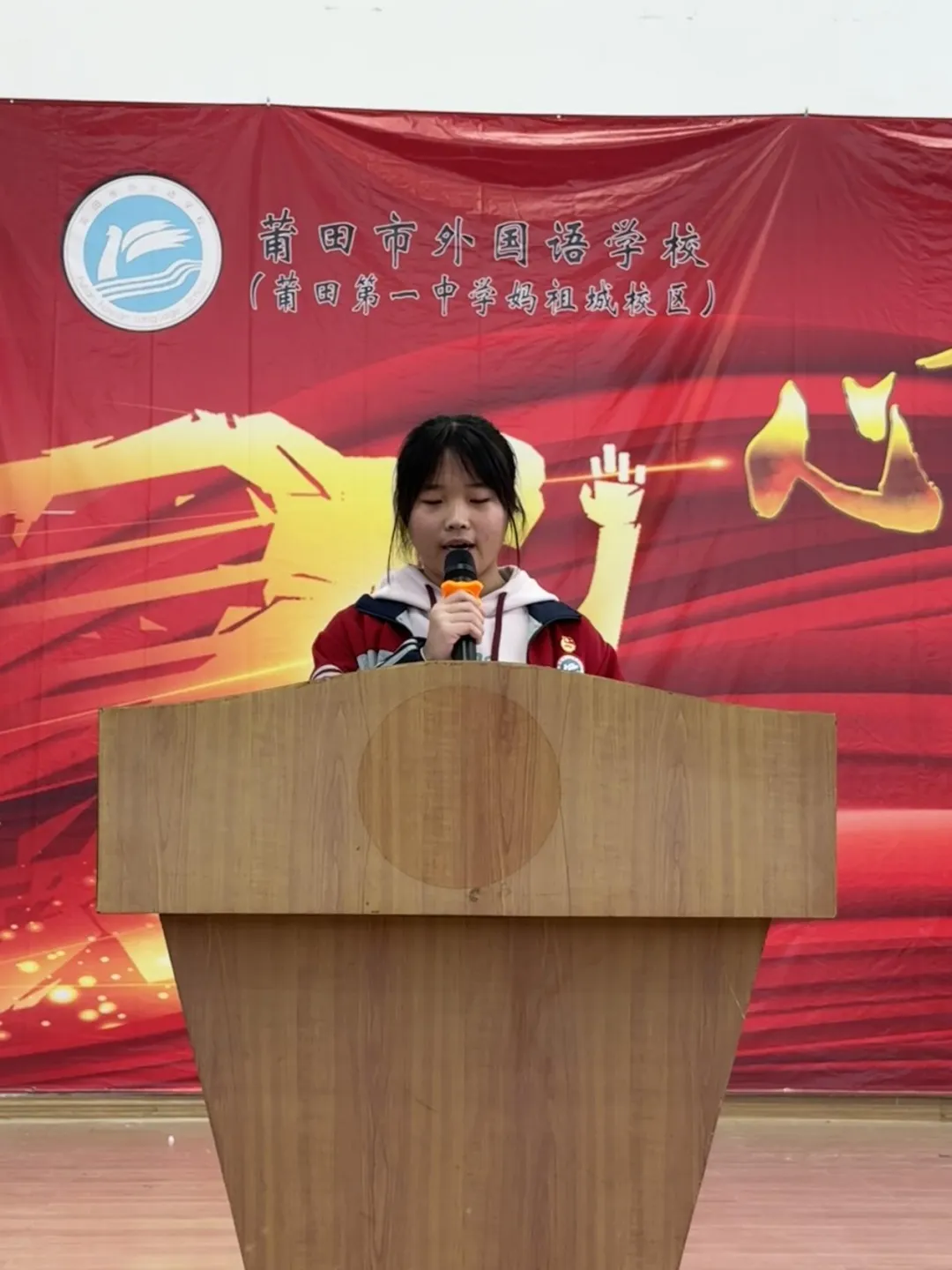 【中考冲刺赋能活动】心向璀璨·百日逐光——2026届中考百日冲刺赋能大会圆满举行 第15张