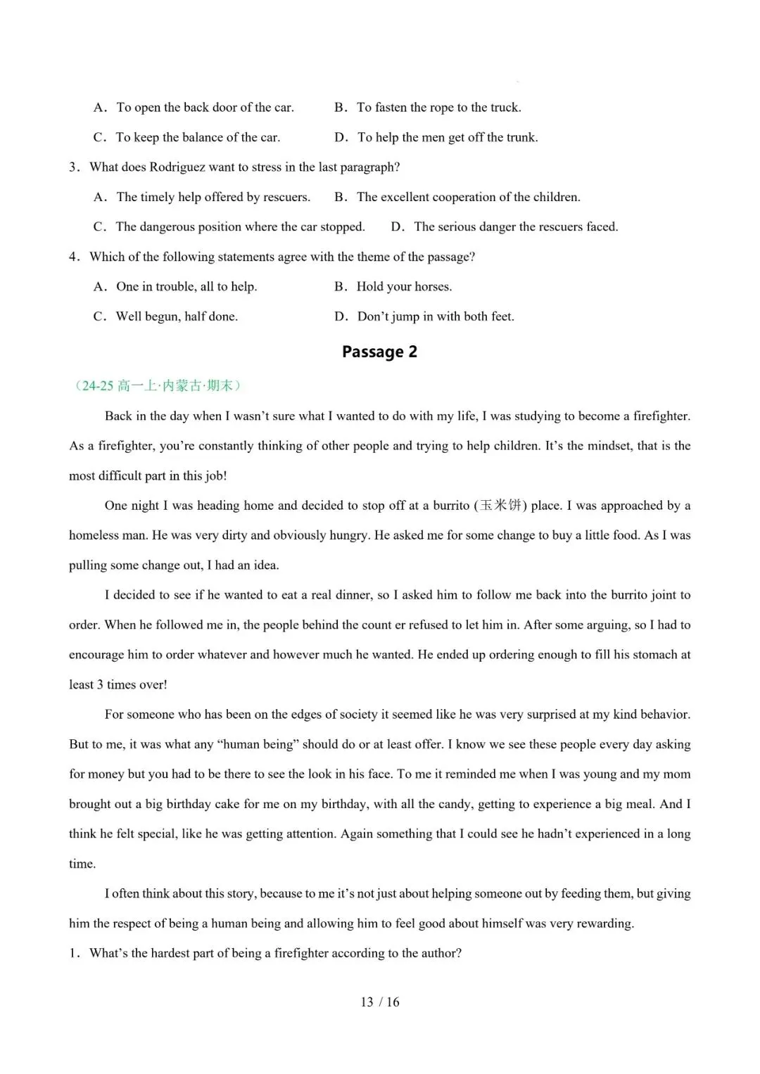 高一英语期末复习真题专题四---阅读理解(记叙文) 第13张
