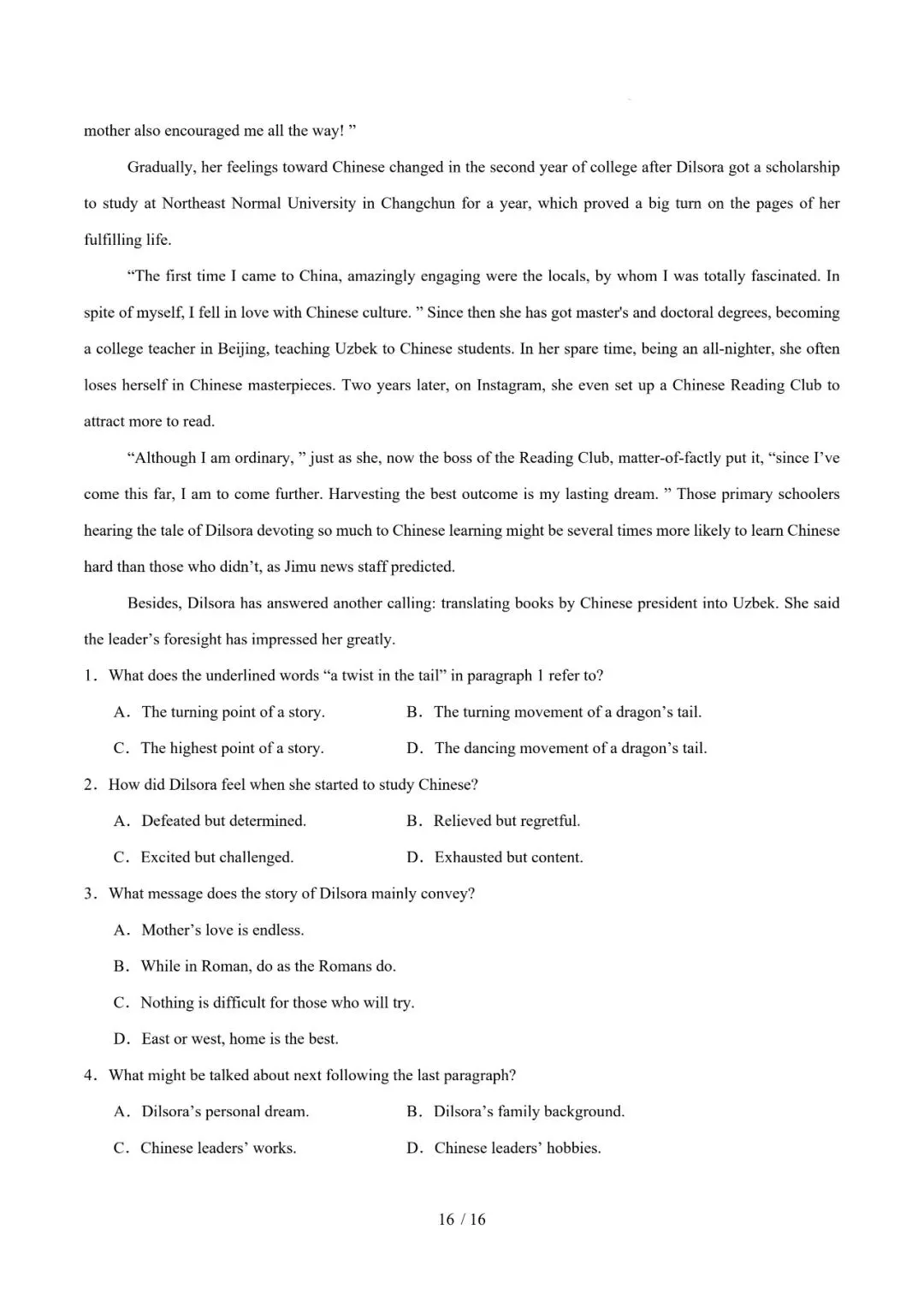 高一英语期末复习真题专题四---阅读理解(记叙文) 第16张