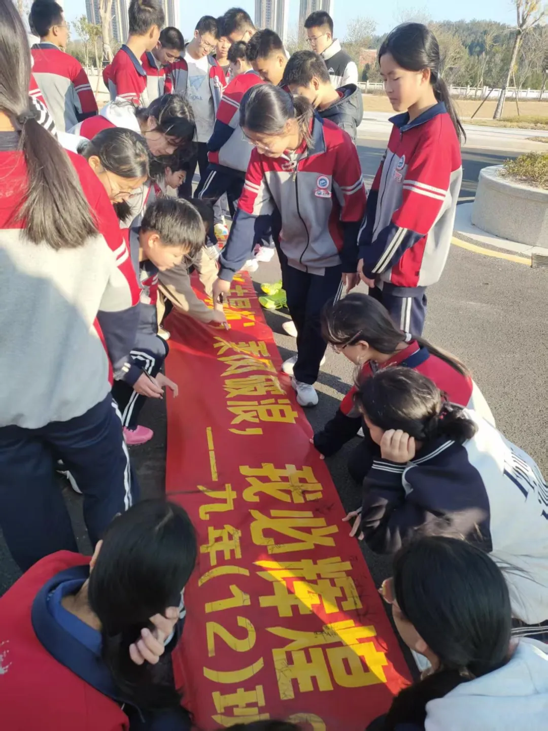 【中考冲刺赋能活动】心向璀璨·百日逐光——2026届中考百日冲刺赋能大会圆满举行 第26张