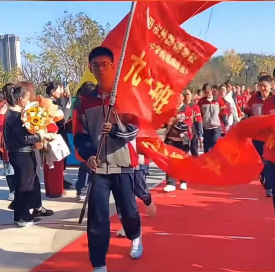 【中考冲刺赋能活动】心向璀璨·百日逐光——2026届中考百日冲刺赋能大会圆满举行 第28张