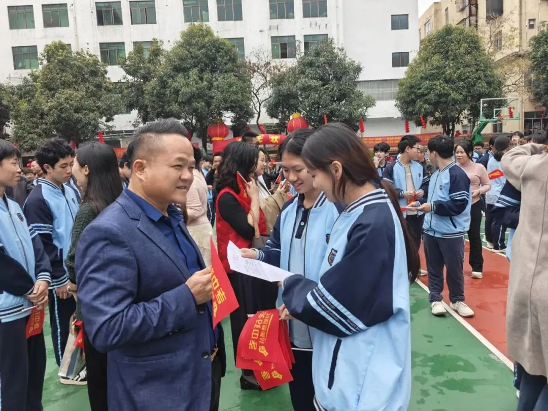 百日逐梦 马跃中考 笃行致远 决胜今朝|南宁东师实验学校2026届百日誓师大会燃情启幕 第26张