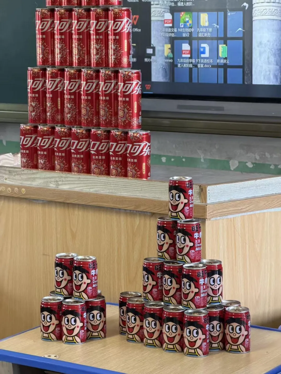 【中考冲刺赋能活动】心向璀璨·百日逐光——2026届中考百日冲刺赋能大会圆满举行 第34张