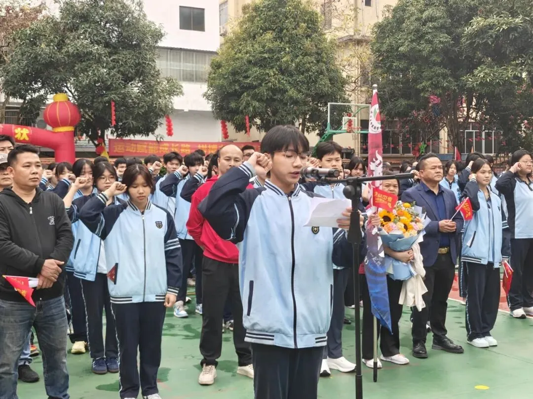 百日逐梦 马跃中考 笃行致远 决胜今朝|南宁东师实验学校2026届百日誓师大会燃情启幕 第35张