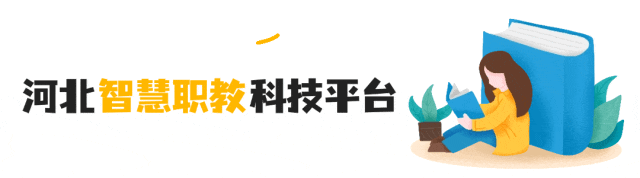 外地生到石家庄参加中考,门槛低但分配生这条路快堵死了 第1张