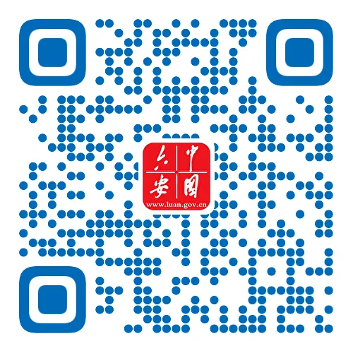 六安市2026年体育中考实施方案发布 第5张
