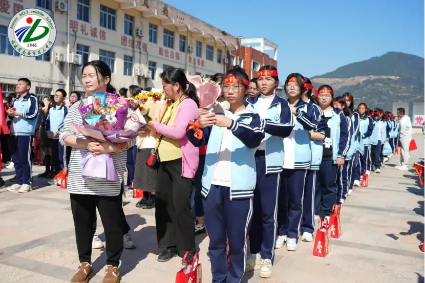 南安三中2026届初三中考动员大会圆满举行 第20张