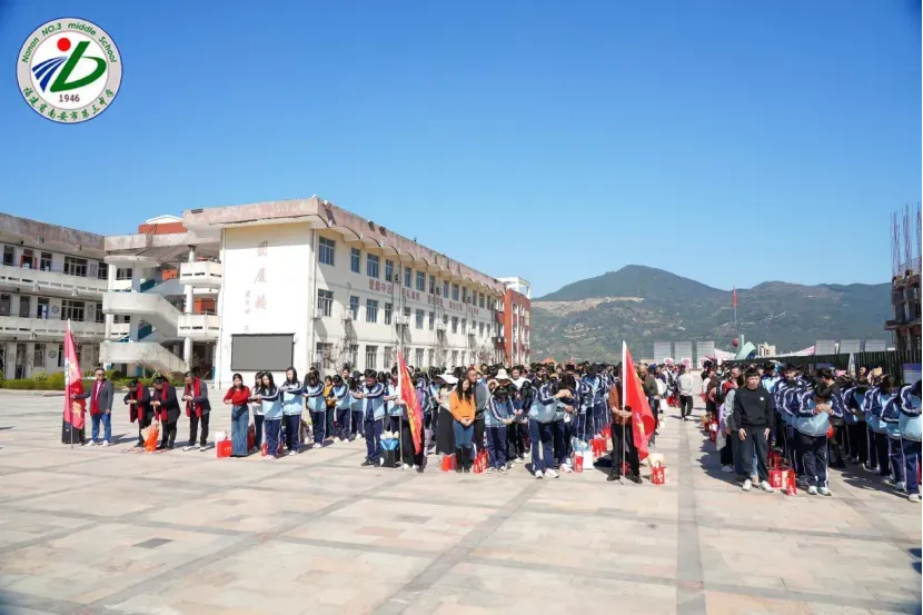 南安三中2026届初三中考动员大会圆满举行 第19张
