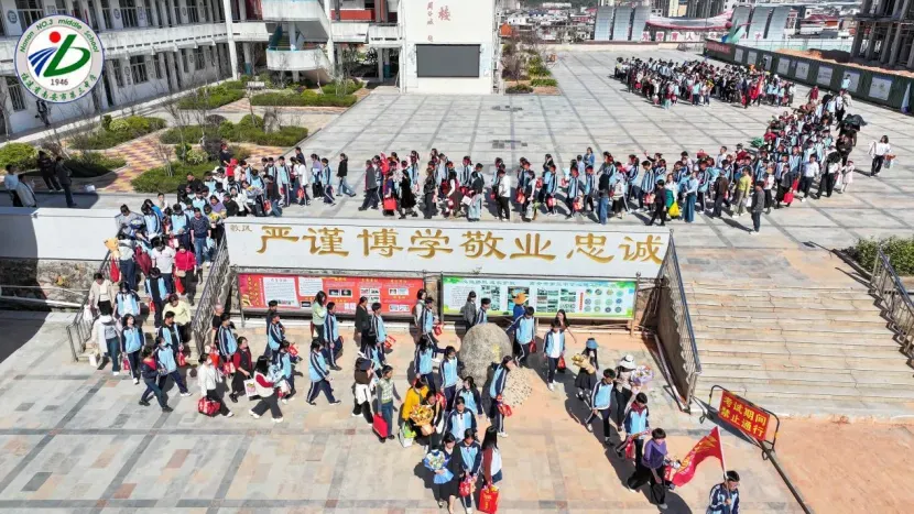 南安三中2026届初三中考动员大会圆满举行 第21张