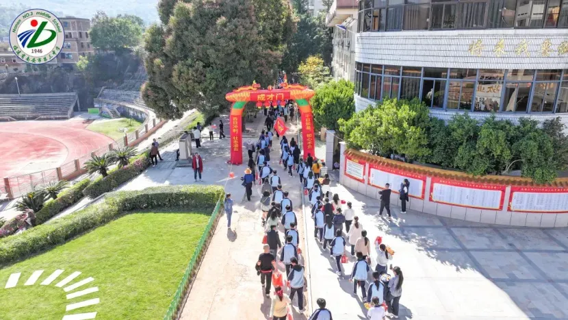 南安三中2026届初三中考动员大会圆满举行 第24张