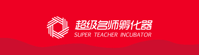 3月27日起!青岛中考开始网上报名! 第1张