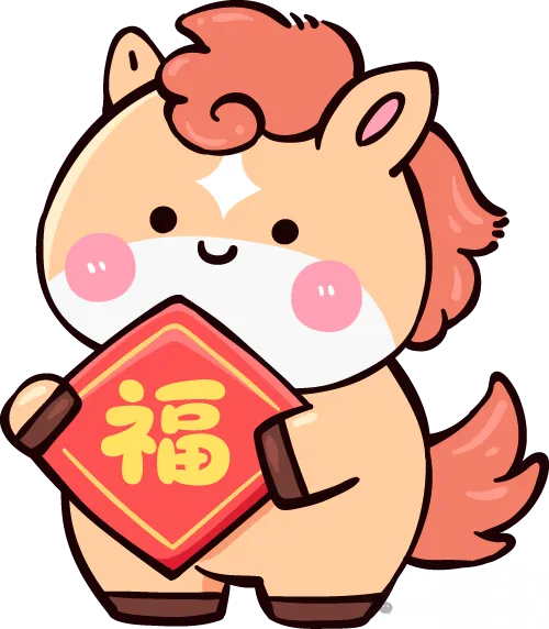 2026年税务执法资格考试模拟试卷二 第6张