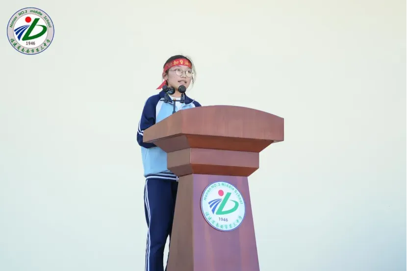 南安三中2026届初三中考动员大会圆满举行 第49张