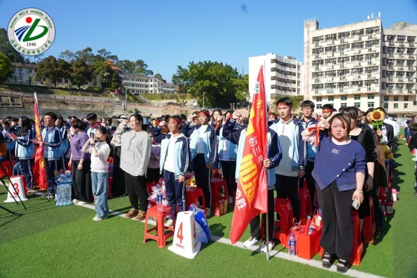 南安三中2026届初三中考动员大会圆满举行 第50张