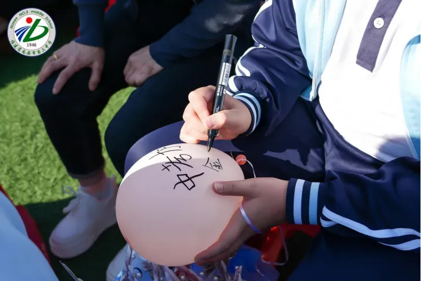 南安三中2026届初三中考动员大会圆满举行 第74张