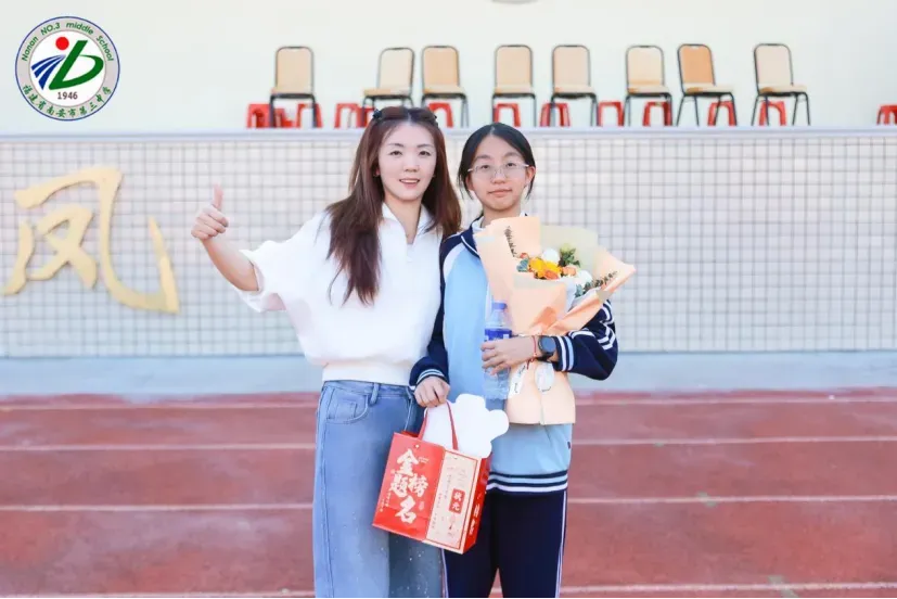 南安三中2026届初三中考动员大会圆满举行 第91张