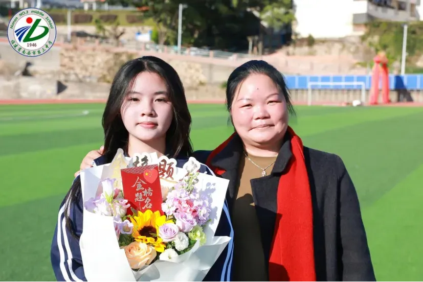 南安三中2026届初三中考动员大会圆满举行 第96张