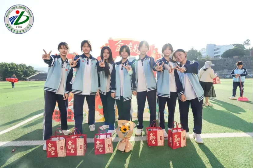 南安三中2026届初三中考动员大会圆满举行 第97张