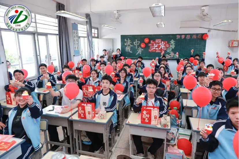 南安三中2026届初三中考动员大会圆满举行 第102张