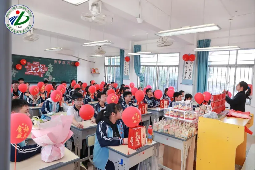南安三中2026届初三中考动员大会圆满举行 第103张